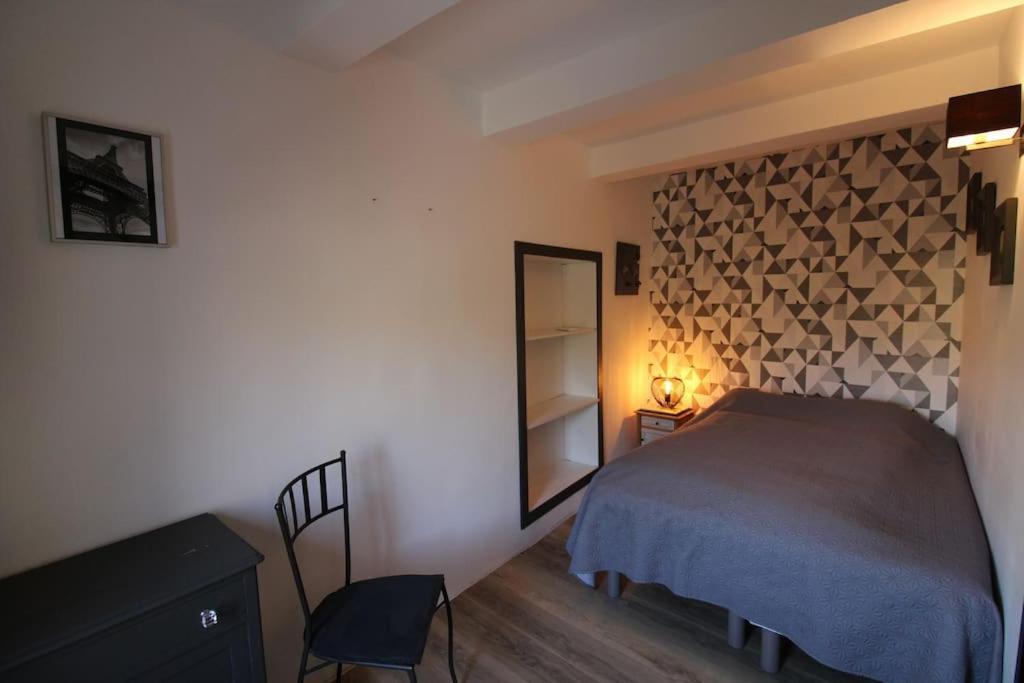 Maison De Village En Provence Saint-Roman-de-Malegarde 外观 照片
